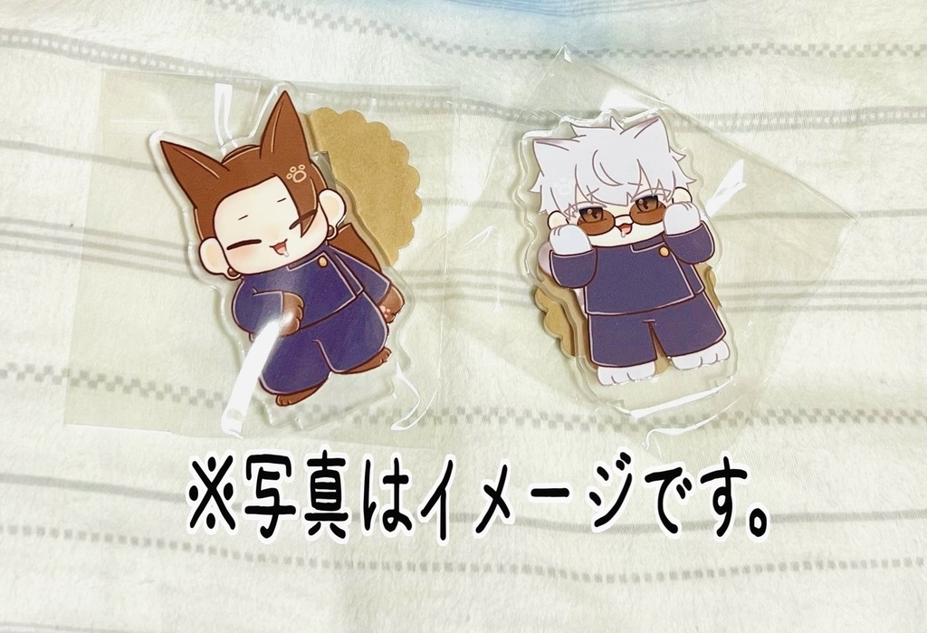 グッズ