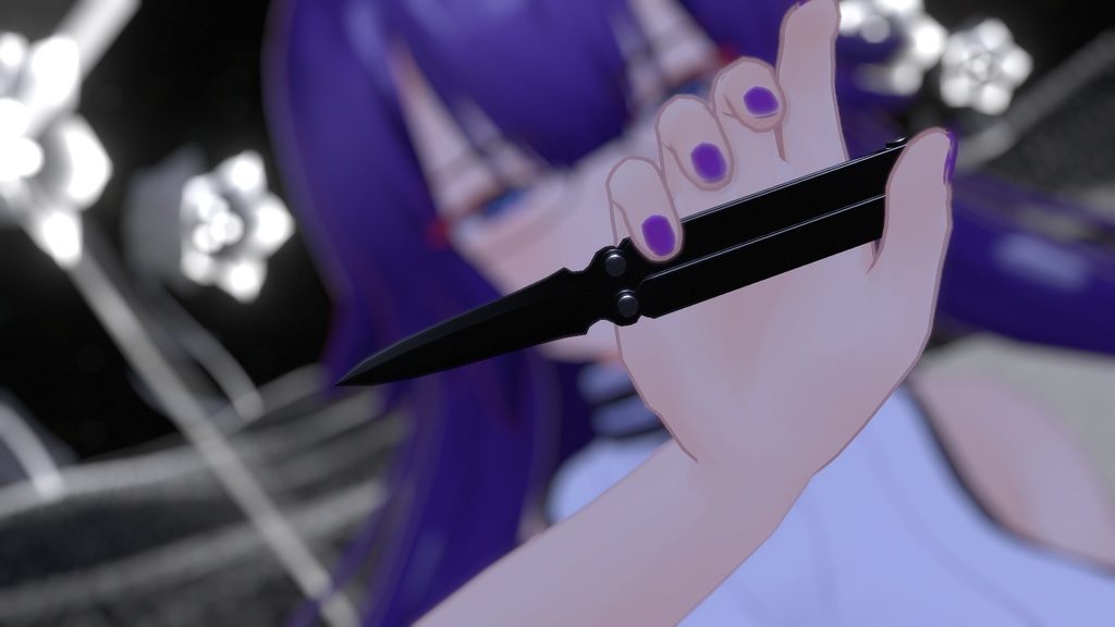 バタフライナイフ