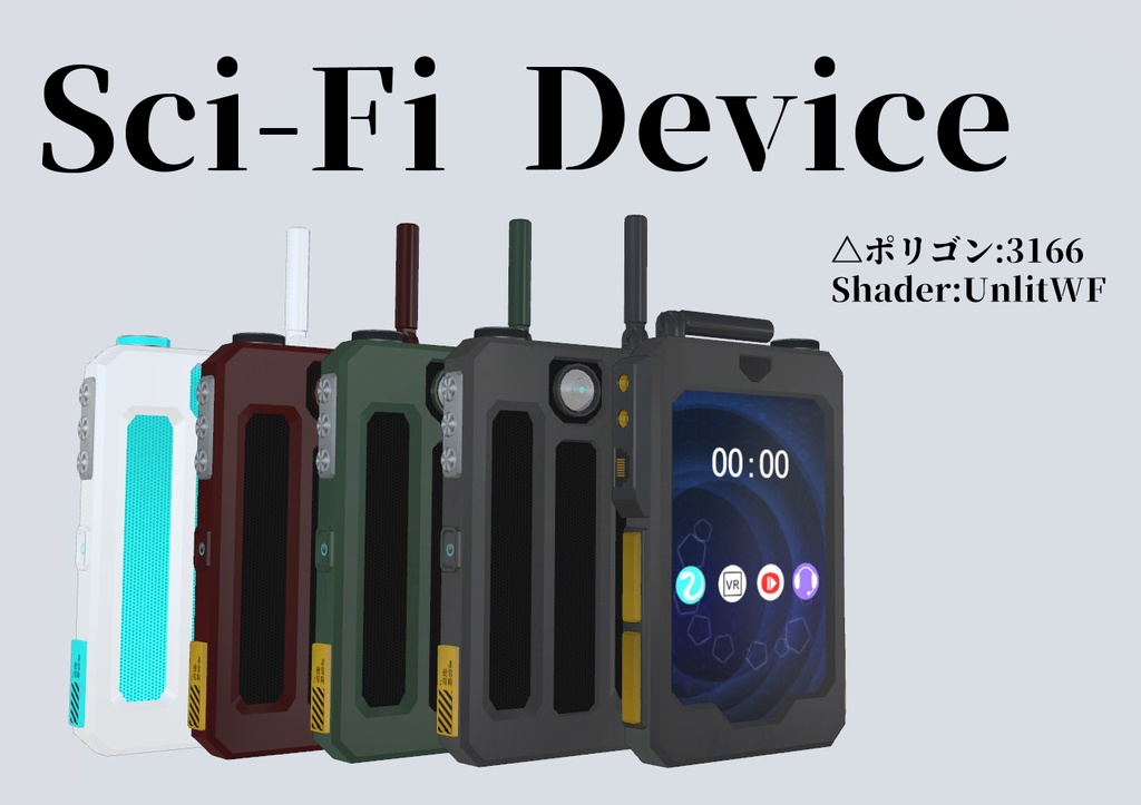 Sci-Fi Device