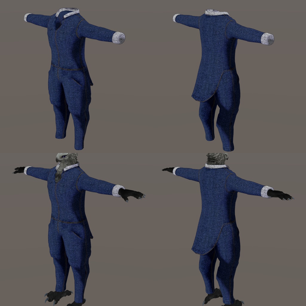 【ヴィゼー用】ツナギ