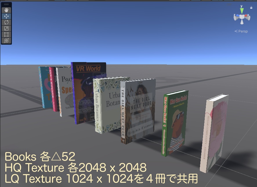 無料版あり【VRC向け3Dモデル】飾り本アセット