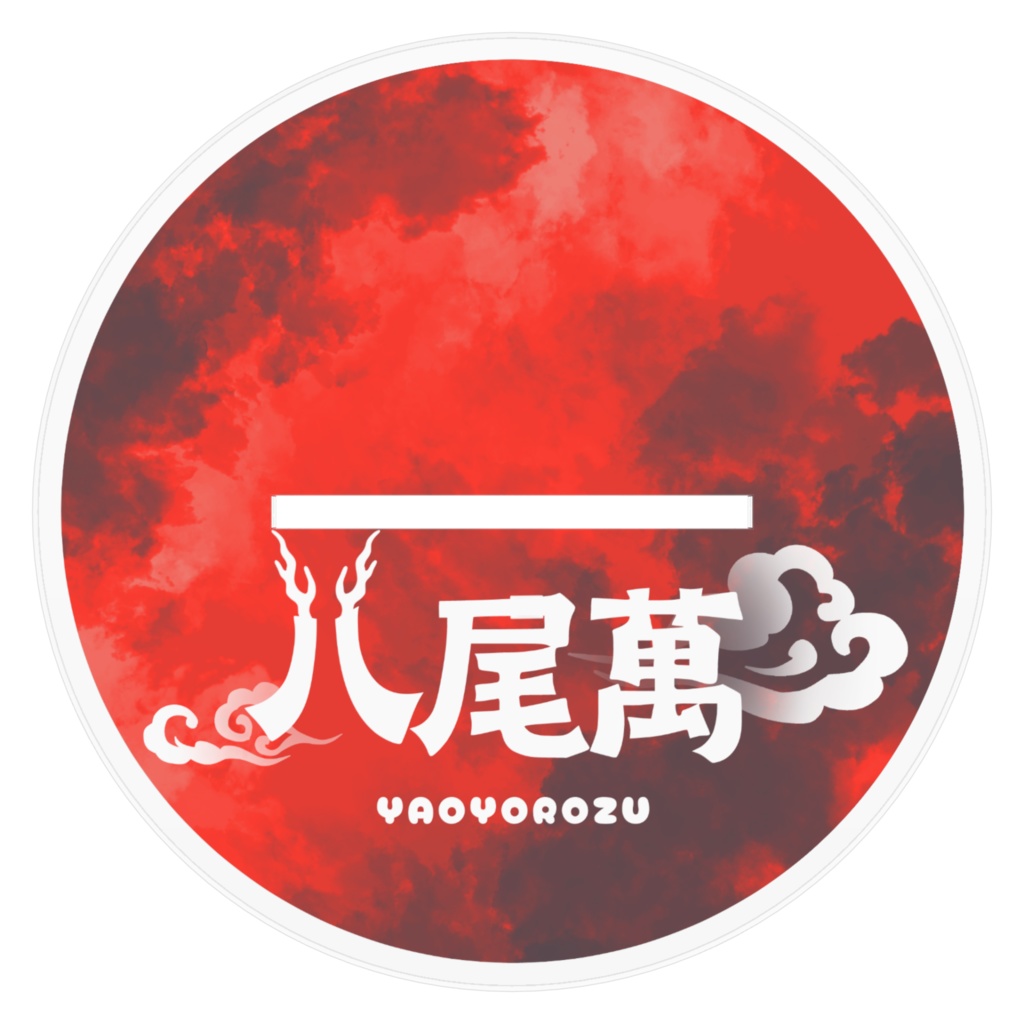 生誕祭アクリルスタンド