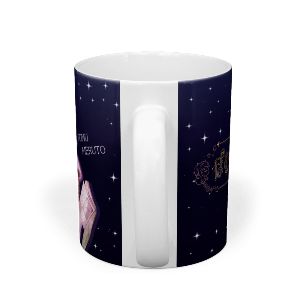 めるとスチームパンク☆マグカップ