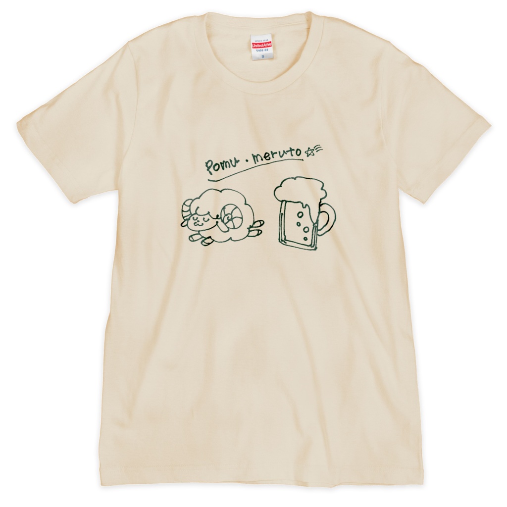 めるとシンプルTシャツ