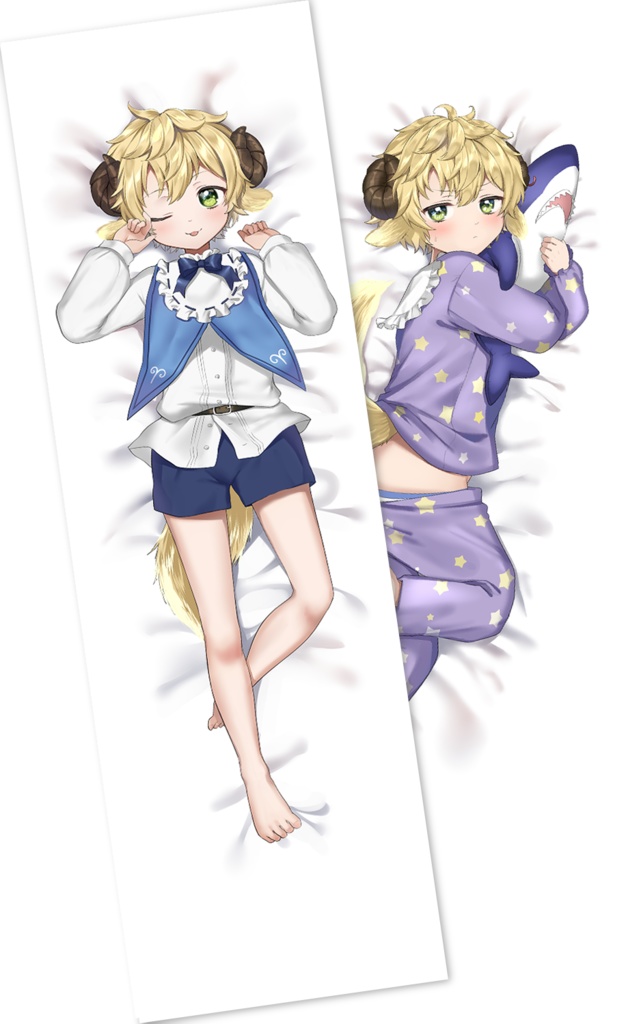 めるととねんね