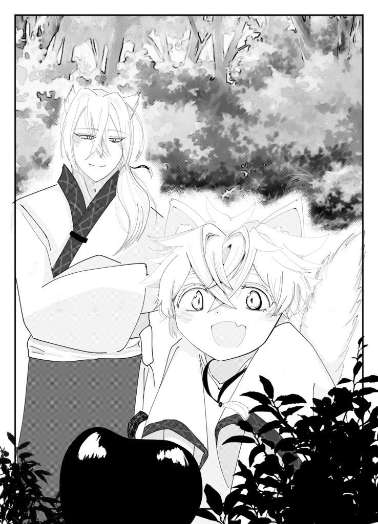 【創作小説】果国の獣