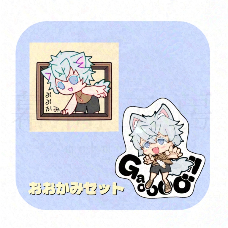 オリジナルステッカー『果国の獣』