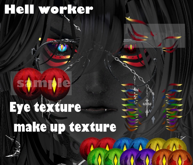 【悪魔リーマン/怜/班霞/水瀬対応】Eye texture+Make up texture