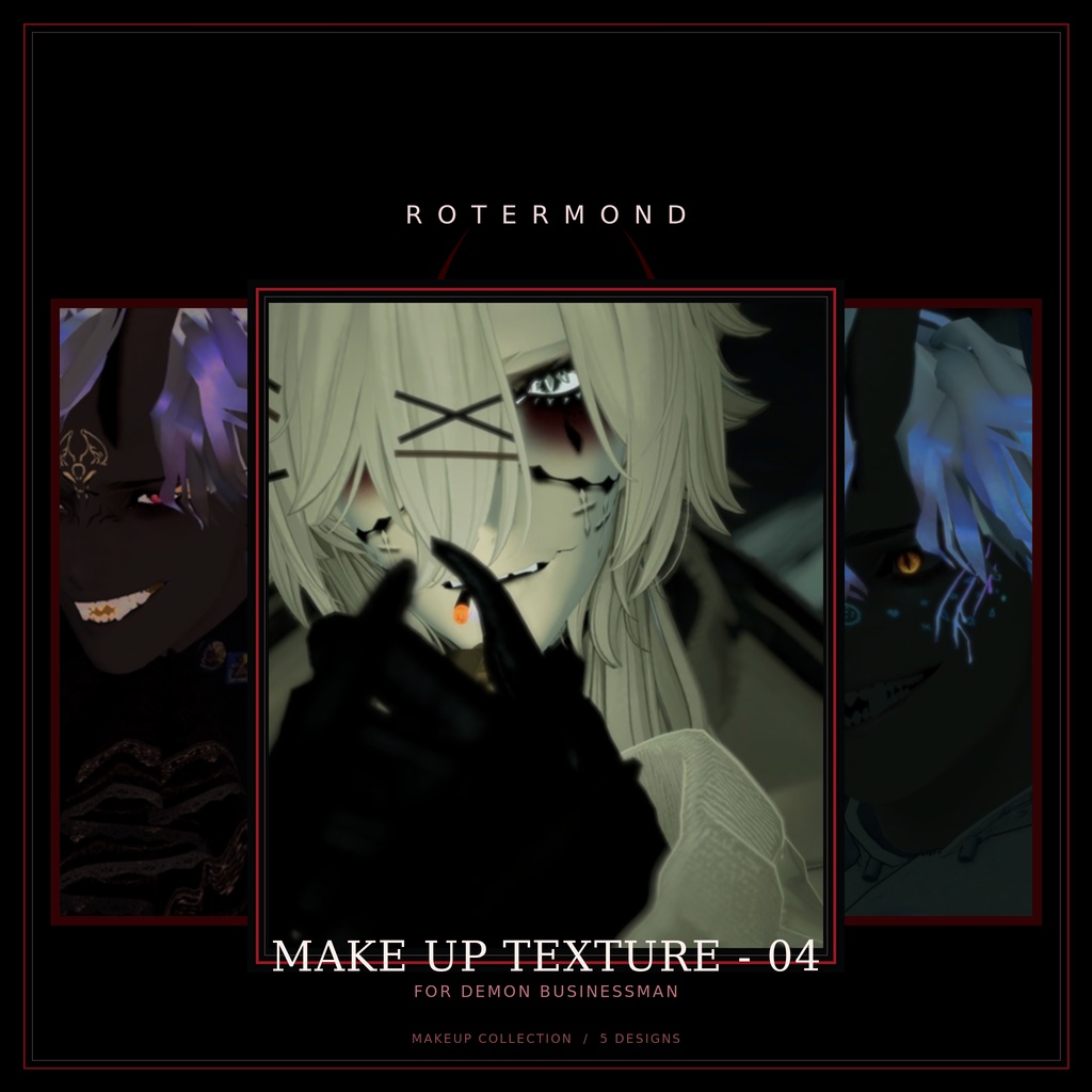 make up texture - 04【悪魔リーマン専用】