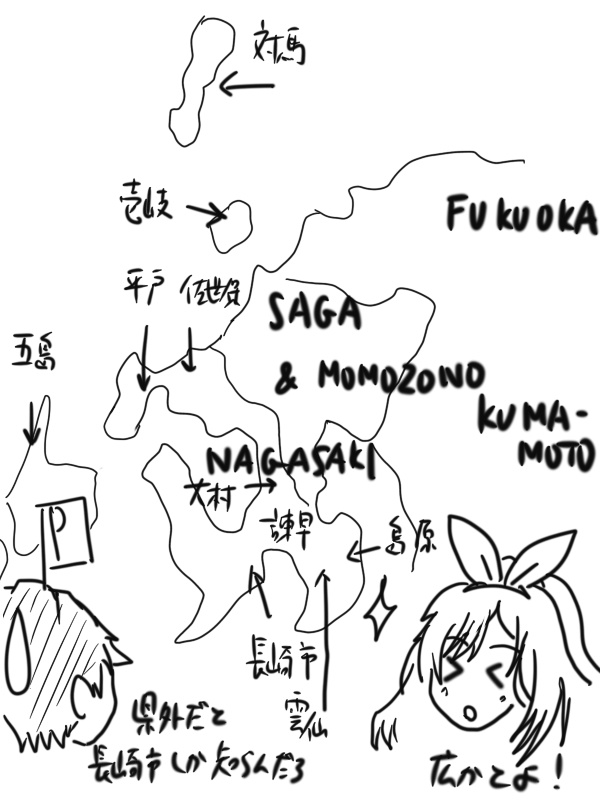 【C97】アイドルマスターシンデレラガールズ+α一人耳かき合同誌2