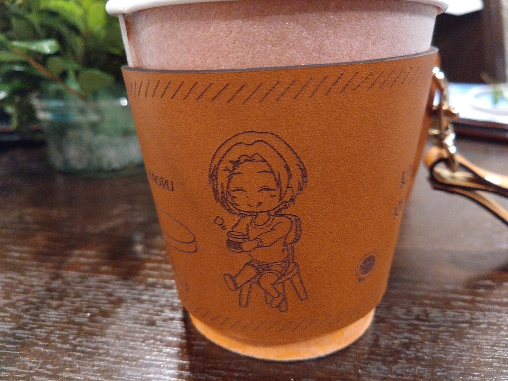 相、香るコーヒー+あいかおるカップスリーブ