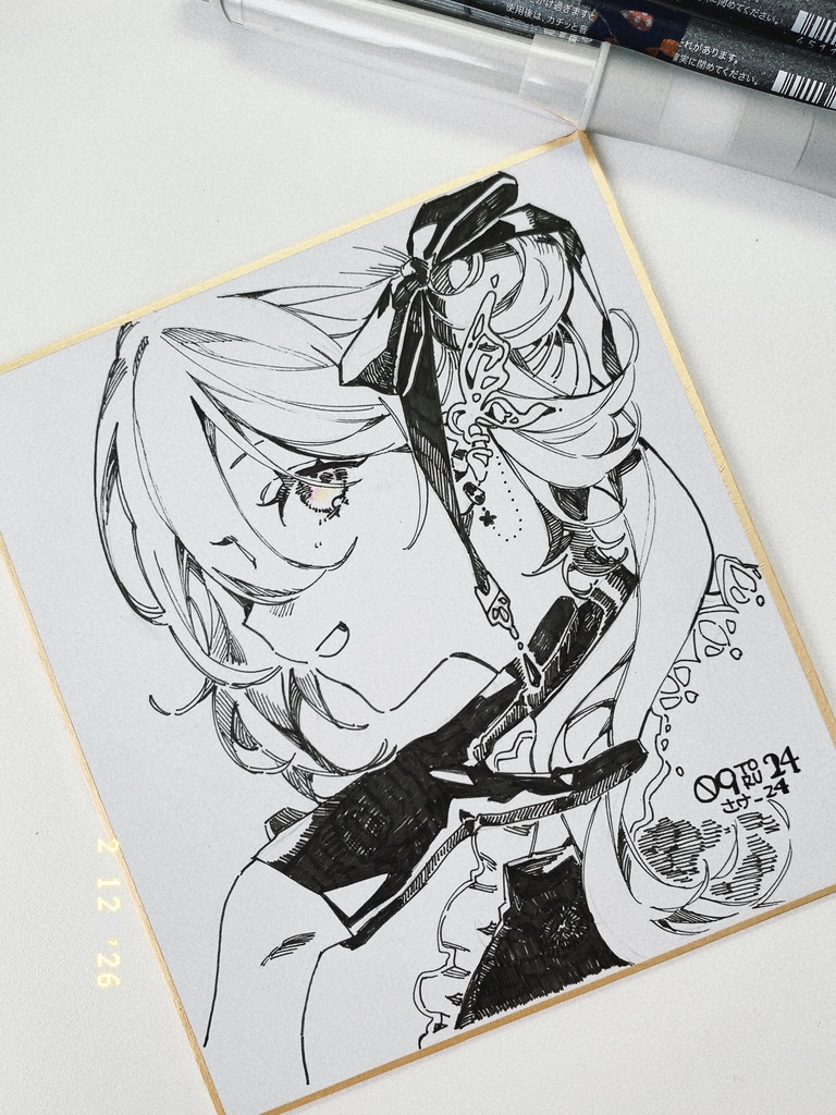 色紙/ 玉緒（白黒）