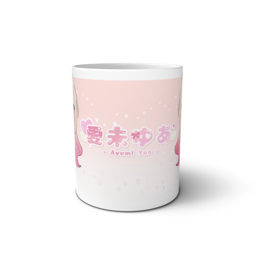 愛未ゆあ マグカップ