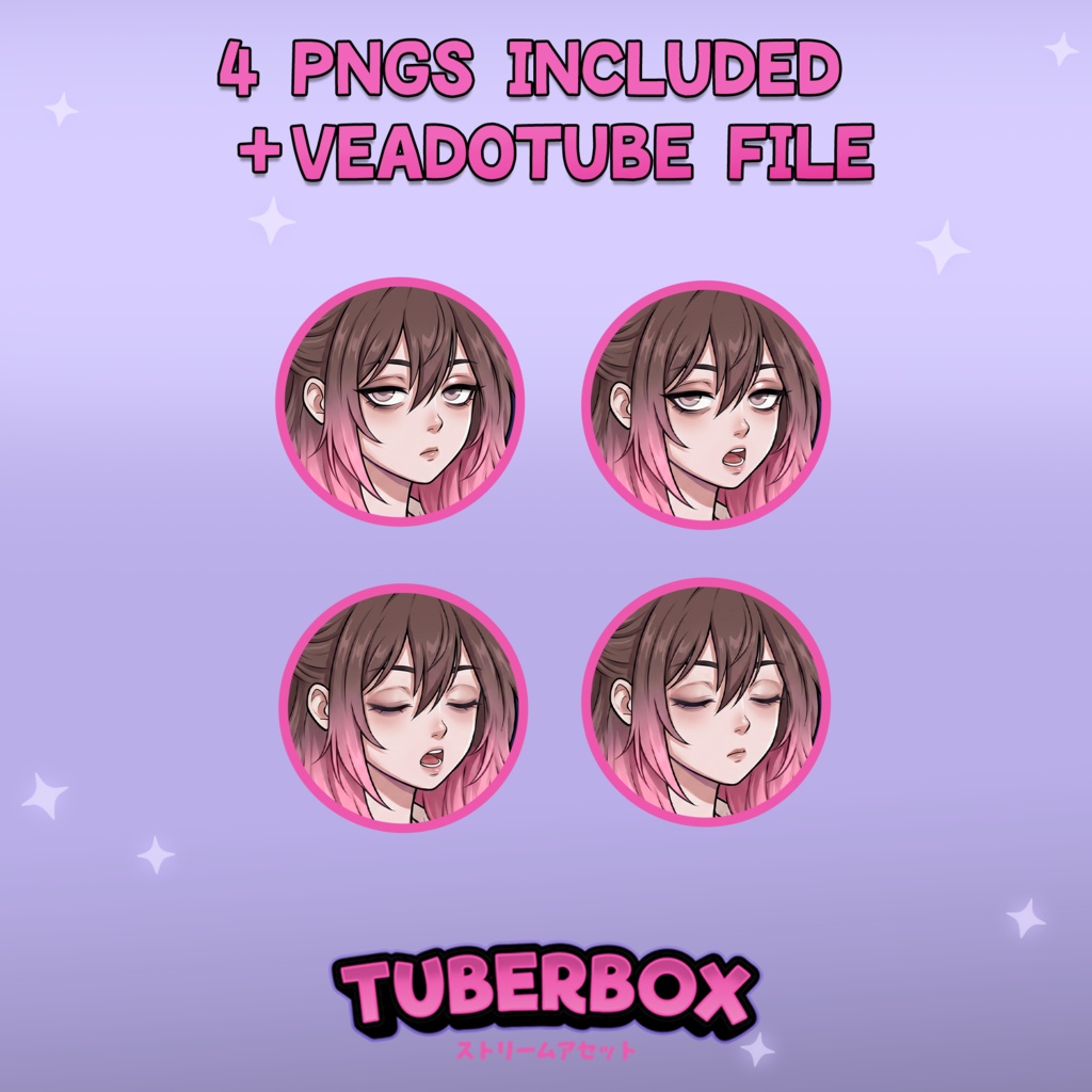Female PNGTuber - Pink Sakura PNGTuber Girl - Premade PNG Tuber Model - VeadoTube - Twitch Avatar, GIFTuber, VeadoTube