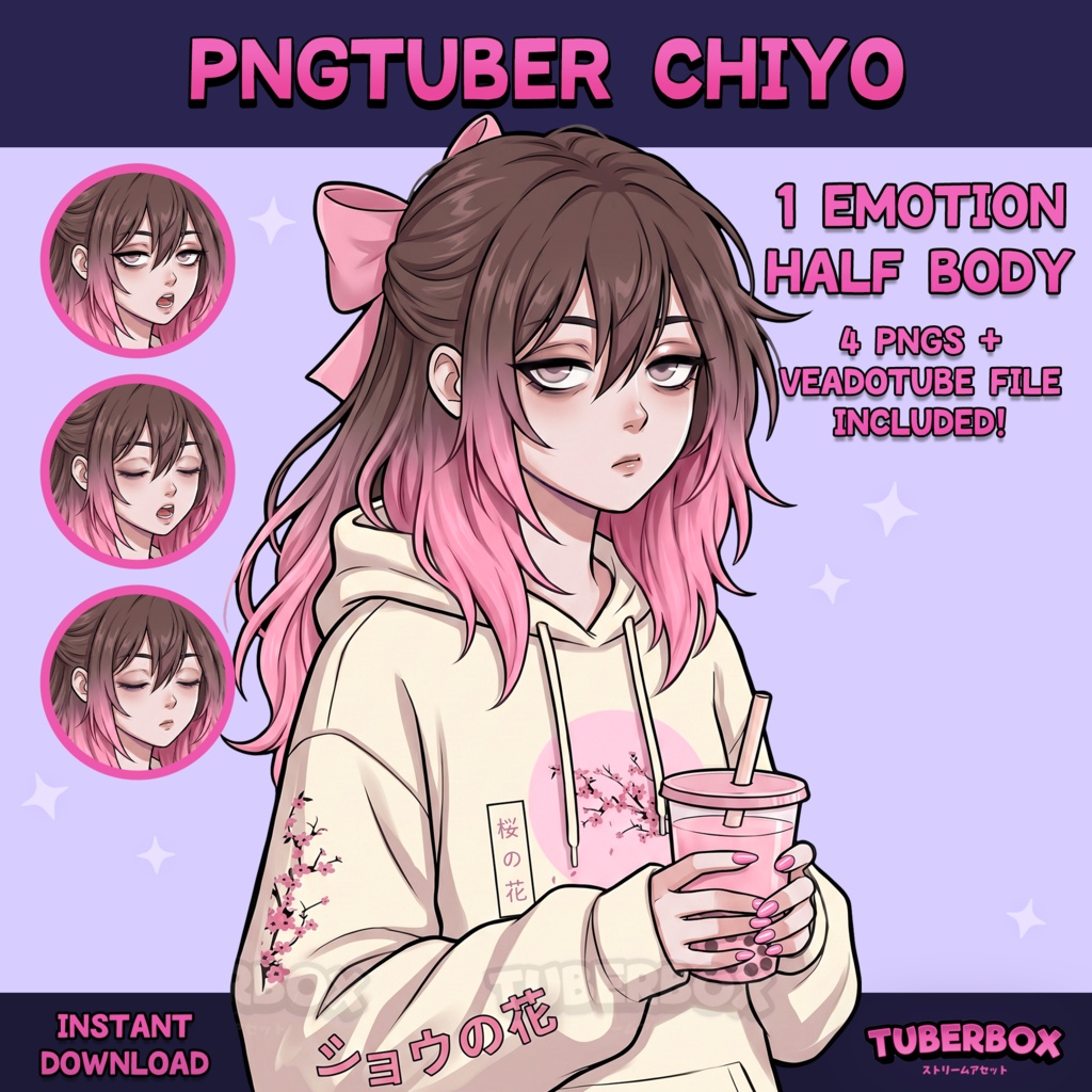 Female PNGTuber - Pink Sakura PNGTuber Girl - Premade PNG Tuber Model - VeadoTube - Twitch Avatar, GIFTuber, VeadoTube