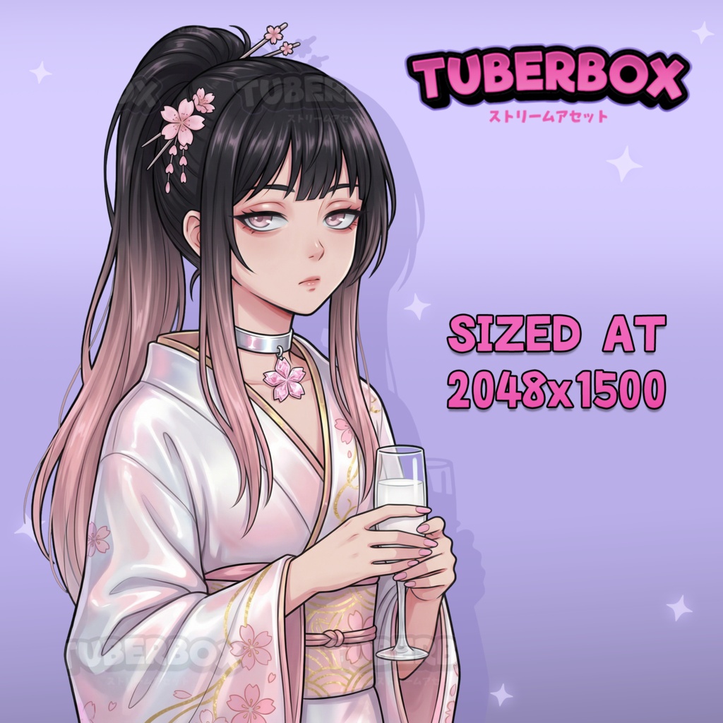 Female PNGTuber - Sakura Japanese Premade PNGTuber Girl - Cute PNG Tuber Model - VeadoTube - Twitch Avatar, GIFTuber - Instant Download