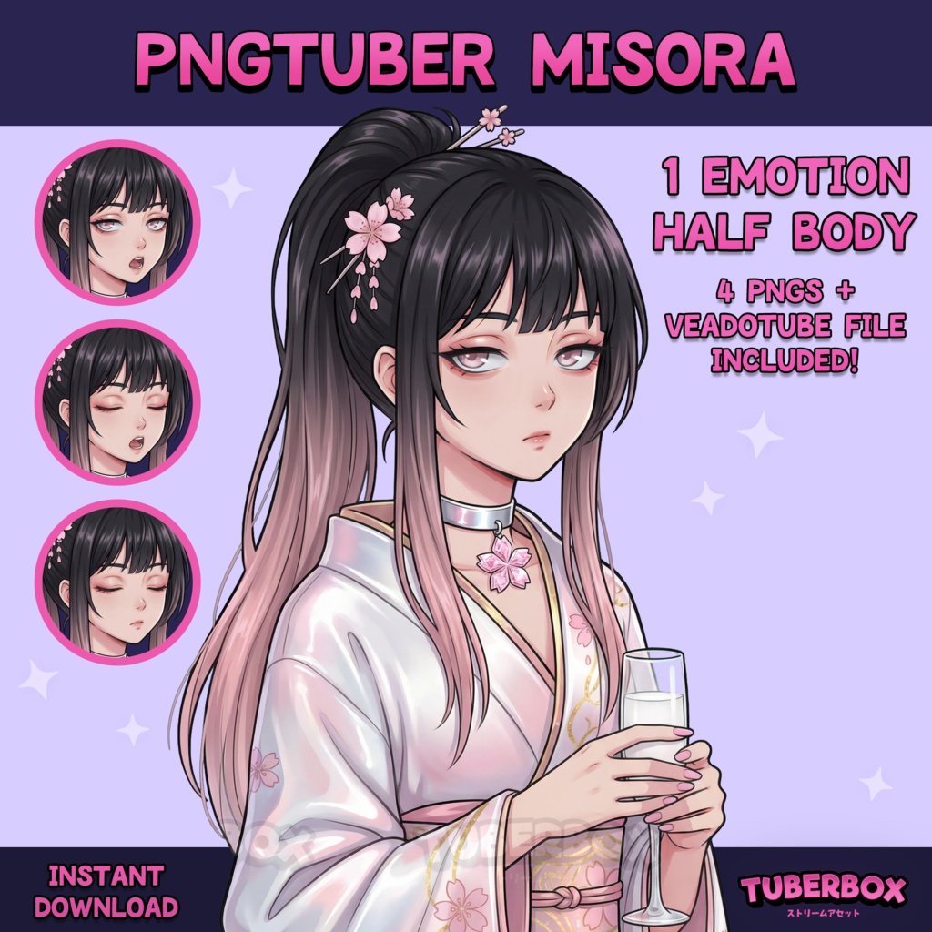 Female PNGTuber - Sakura Japanese Premade PNGTuber Girl - Cute PNG Tuber Model - VeadoTube - Twitch Avatar, GIFTuber - Instant Download 