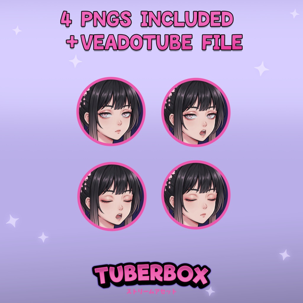 Female PNGTuber - Sakura Japanese Premade PNGTuber Girl - Cute PNG Tuber Model - VeadoTube - Twitch Avatar, GIFTuber - Instant Download
