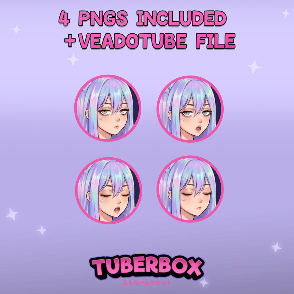 Female PNGTuber - Cat Girl Premade PNGTuber - PNG Tuber Model - Twitch Avatar, GIFTuber