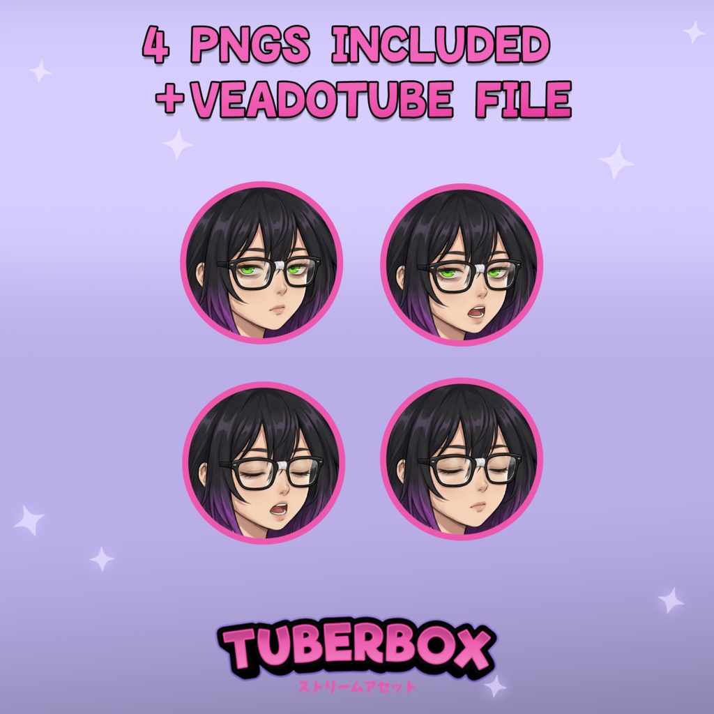 Female PNGTuber - Nerdy Premade PNGTuber Girl with Emotes - Cute PNG Tuber Model - VeadoTube - Twitch Avatar, GIFTuber - Instant Download