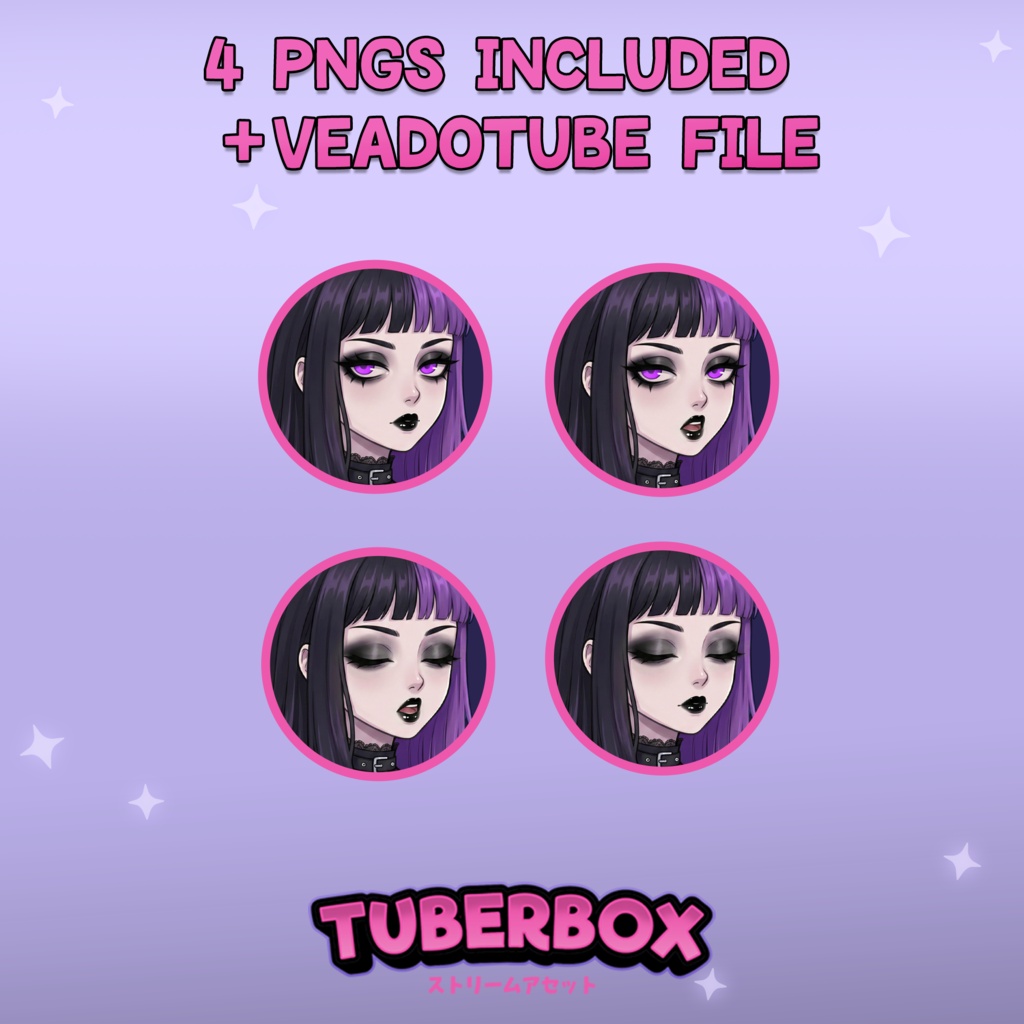 Female PNGTuber - Gothic Premade PNGTuber Girl - Cute PNG Tuber Model - VeadoTube - Twitch Avatar, GIFTuber - Instant Download