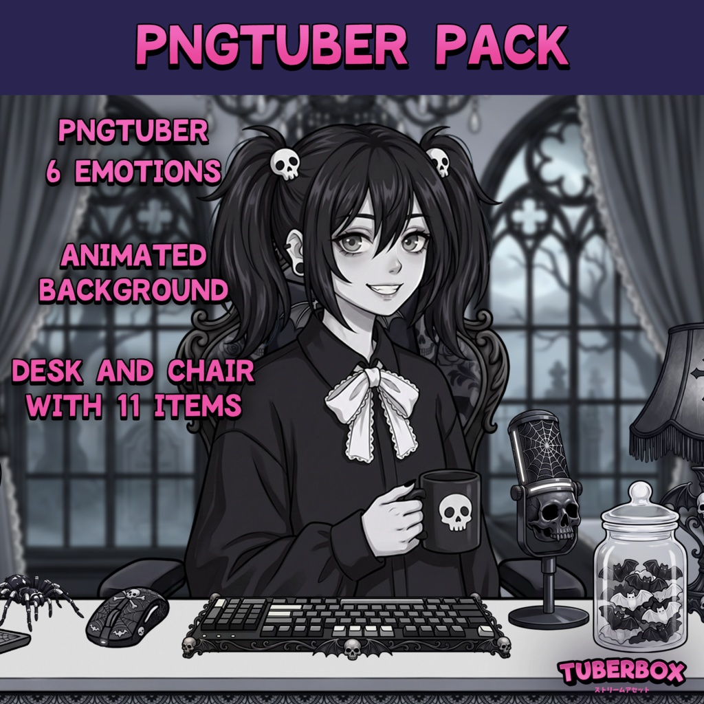 Female PNGTuber - Goth Premade PNGTuber Girl Bundle - Cute Gothic Victorian PNG Tuber Model - VeadoTube - Animated Background, VTuber Assets