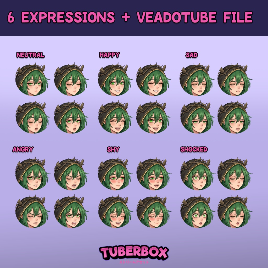 Female Premade PNGTuber Bundle - Earth Witch PNG Tuber Model - VeadoTube - Forest Cottage Vtuber Animated Background, VTuber Stream Assets