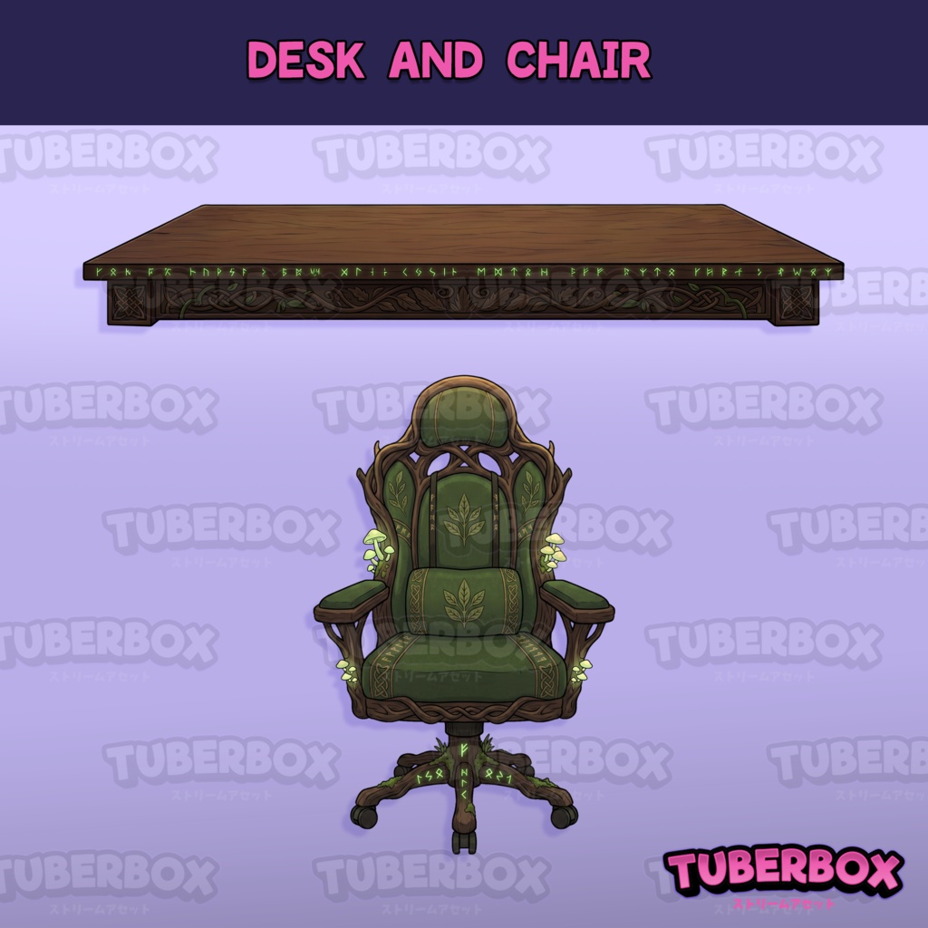 Female Premade PNGTuber Bundle - Earth Witch PNG Tuber Model - VeadoTube - Forest Cottage Vtuber Animated Background, VTuber Stream Assets