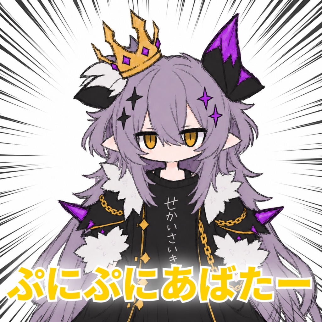 【無料】ぷにぷにメルヴィﾁｬﾝ