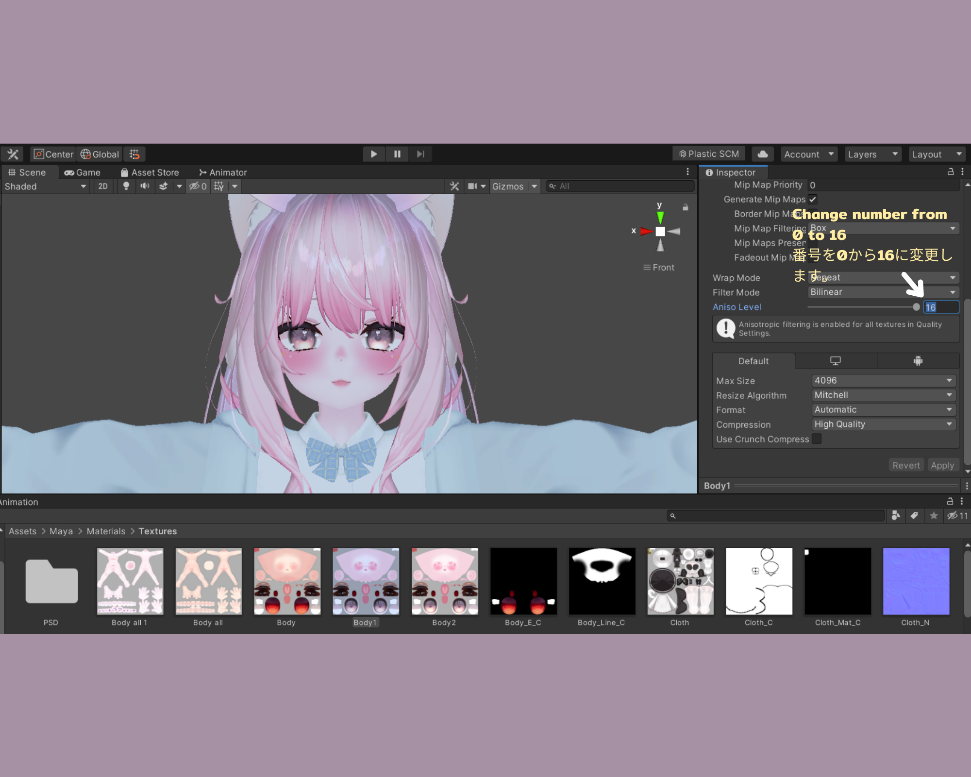 Maya [舞夜] - Candy Makeup Texture「キャンディーメイク」 - ヒカン - BOOTH