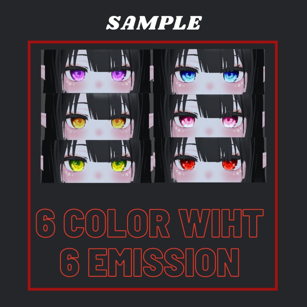 【桔梗用】「アイテクチャー」- Anime Eyes Texture