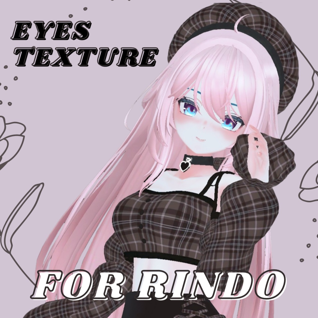 [竜胆用] - 「ソラのアイテクスチャー」- [RINDO] - Sora Eyes Texture