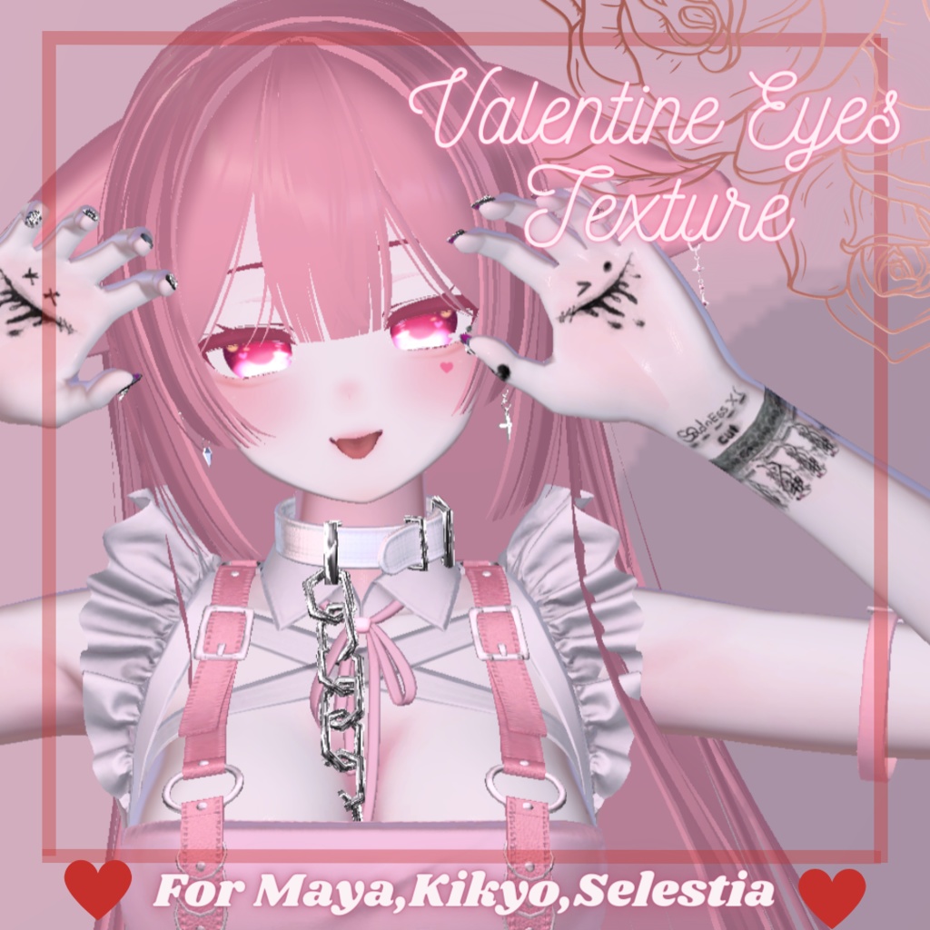 【桔梗,舞夜,セレスティア用】「バレンタイン_アイテクチャー」 - [ MAYA,KIKYO,SELESTIA ] Valentine Eyes Texture