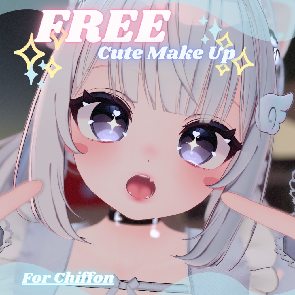 【FREE - シフォン用】Kawaii MAKEUP - 「かわいい メイクアップ」