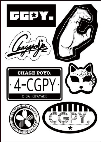 CGPY.型抜きシール