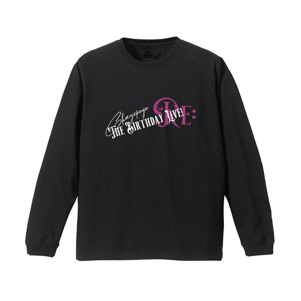 【ライブロゴ ロングTシャツ】Chagepoyo The Birthday Live！Re: