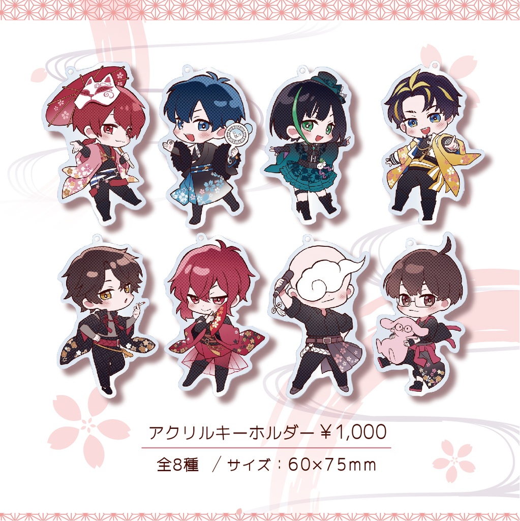 ボクらのスペースフェスティバル - 春嵐 - officialグッズ