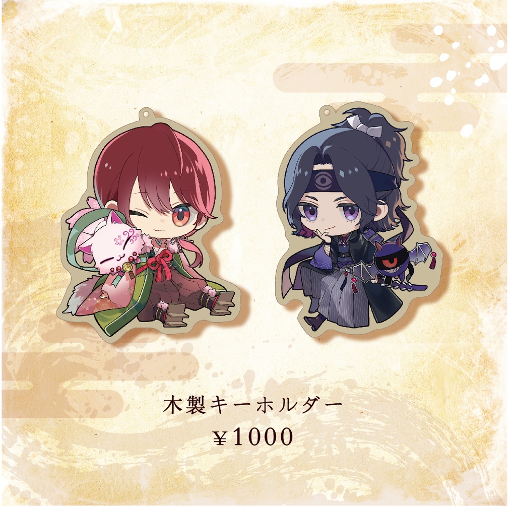 CHAGEBON BIRTHDAYLIVE 宴怪 冬の陣 officialグッズ