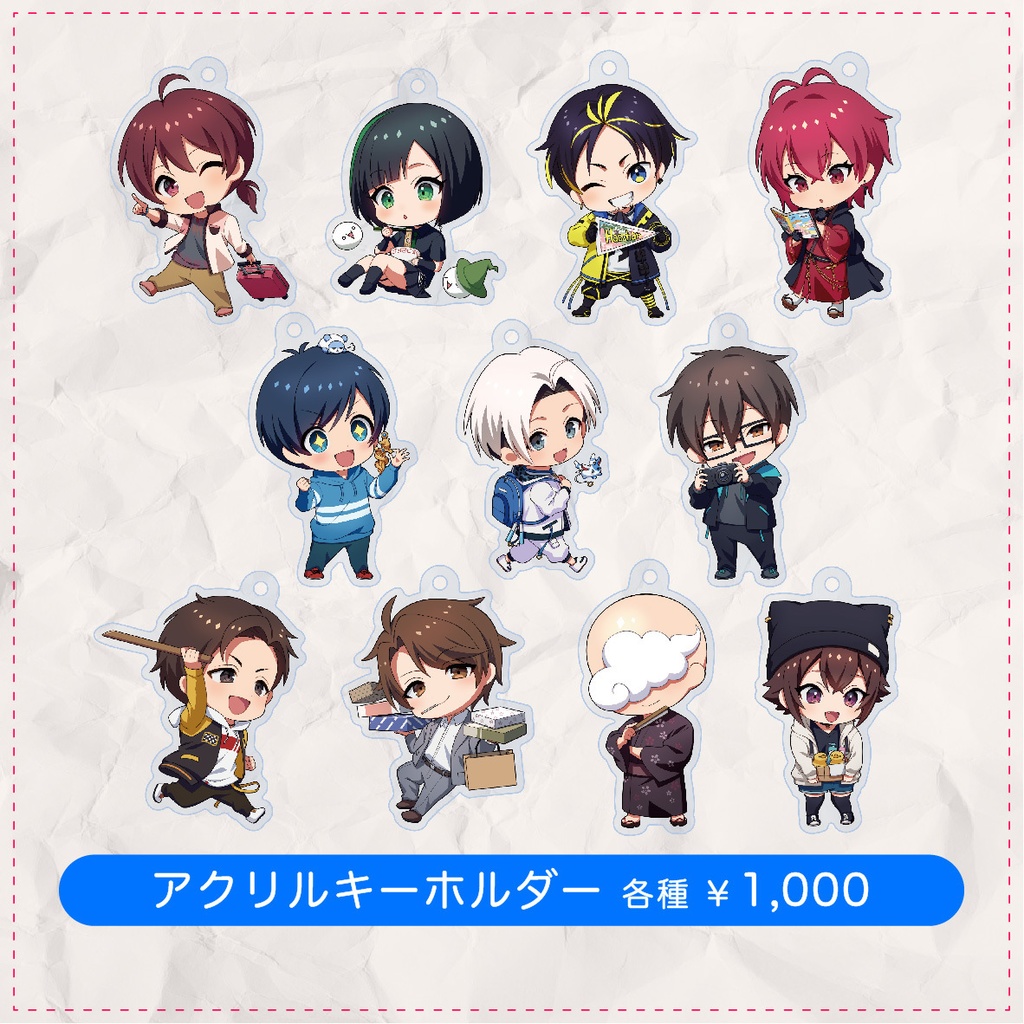 ボクらのスペフェスツアー2025 officialグッズ - 【CGPY