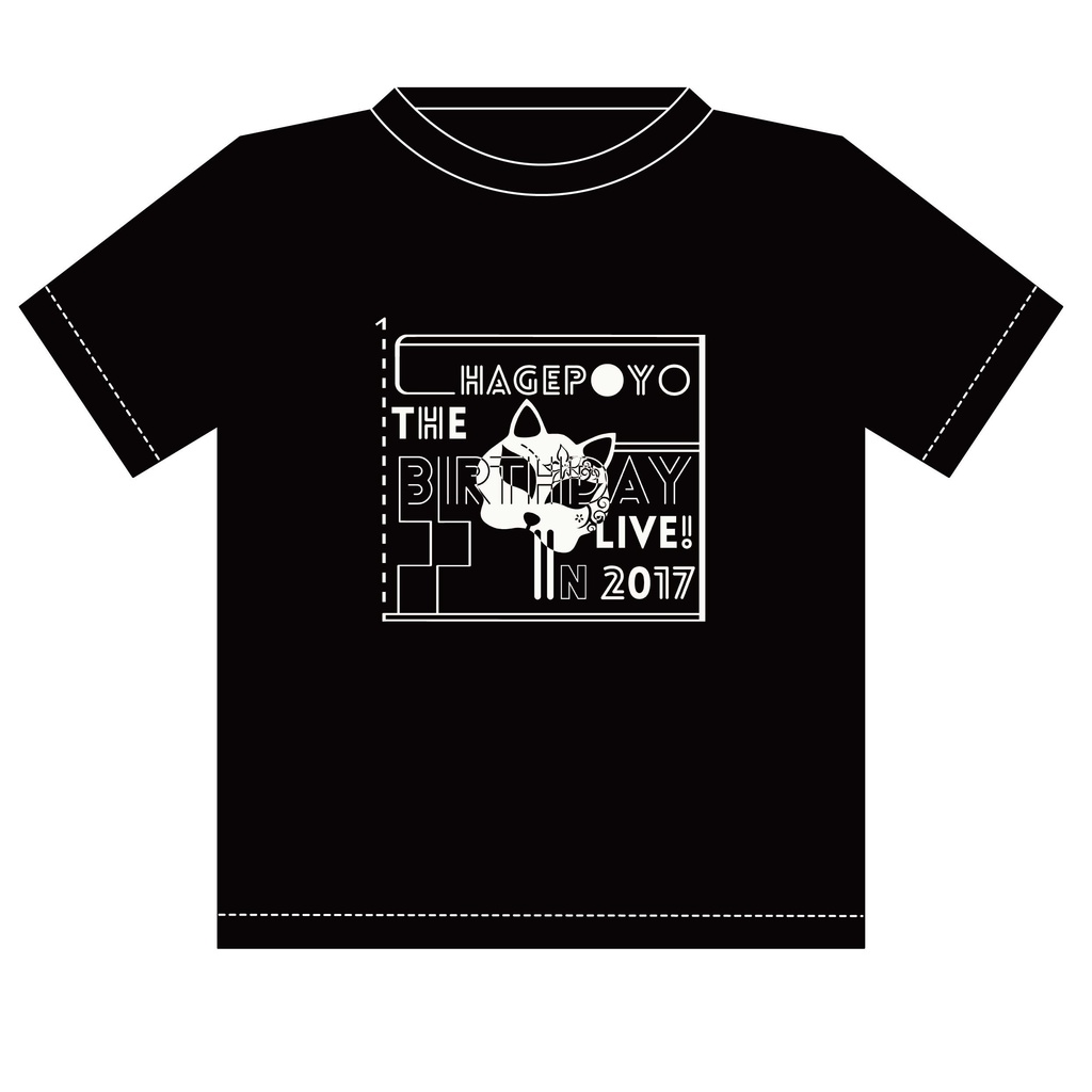 Tシャツ【Chagepoyo The Birthday Live! in2017】
