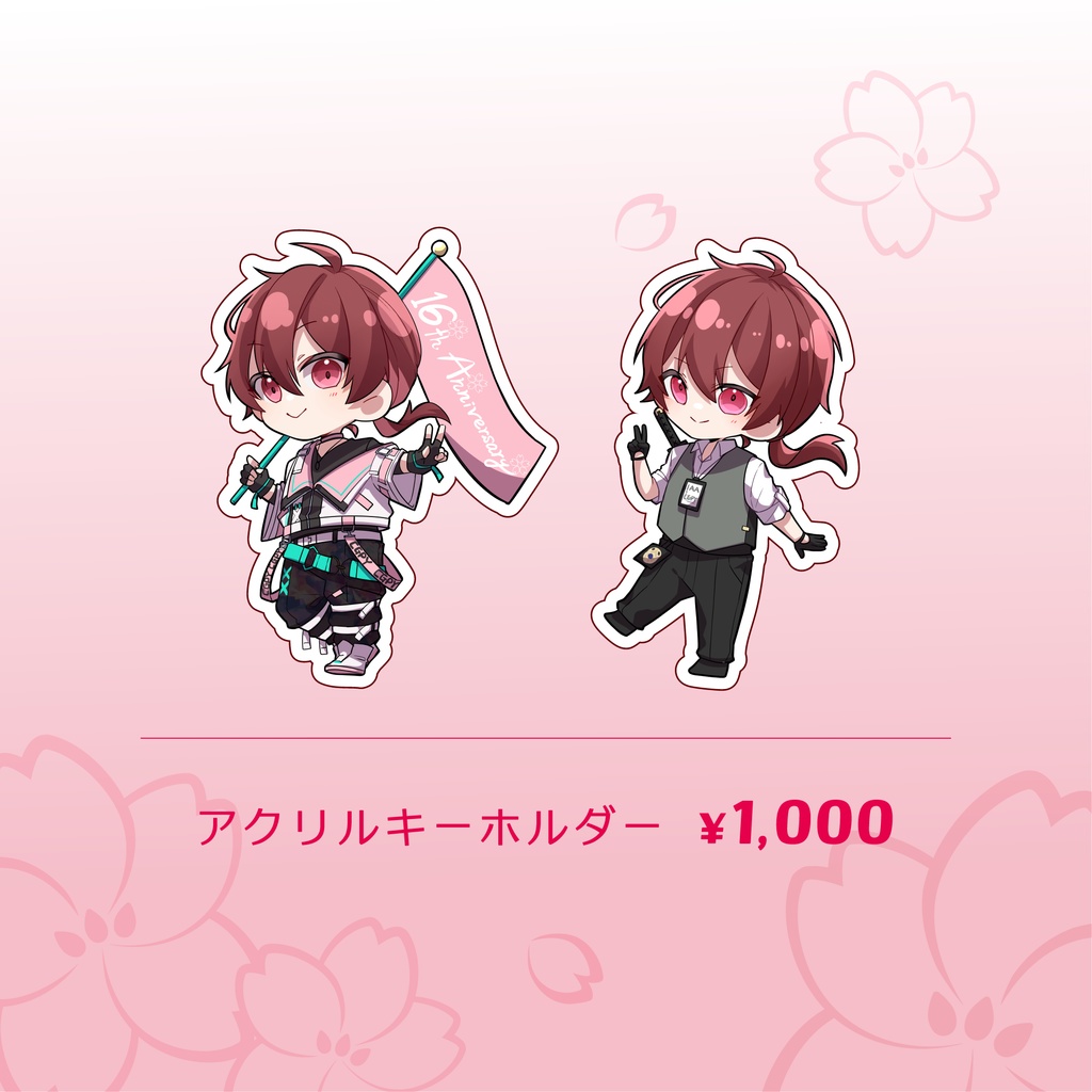 Chagepoyo The Anniversary Live! - Peace for Smile - officialグッズ