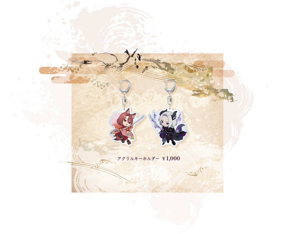 CHAGEBON BIRTHDAYLIVE 宴怪 第二陣 officialグッズ