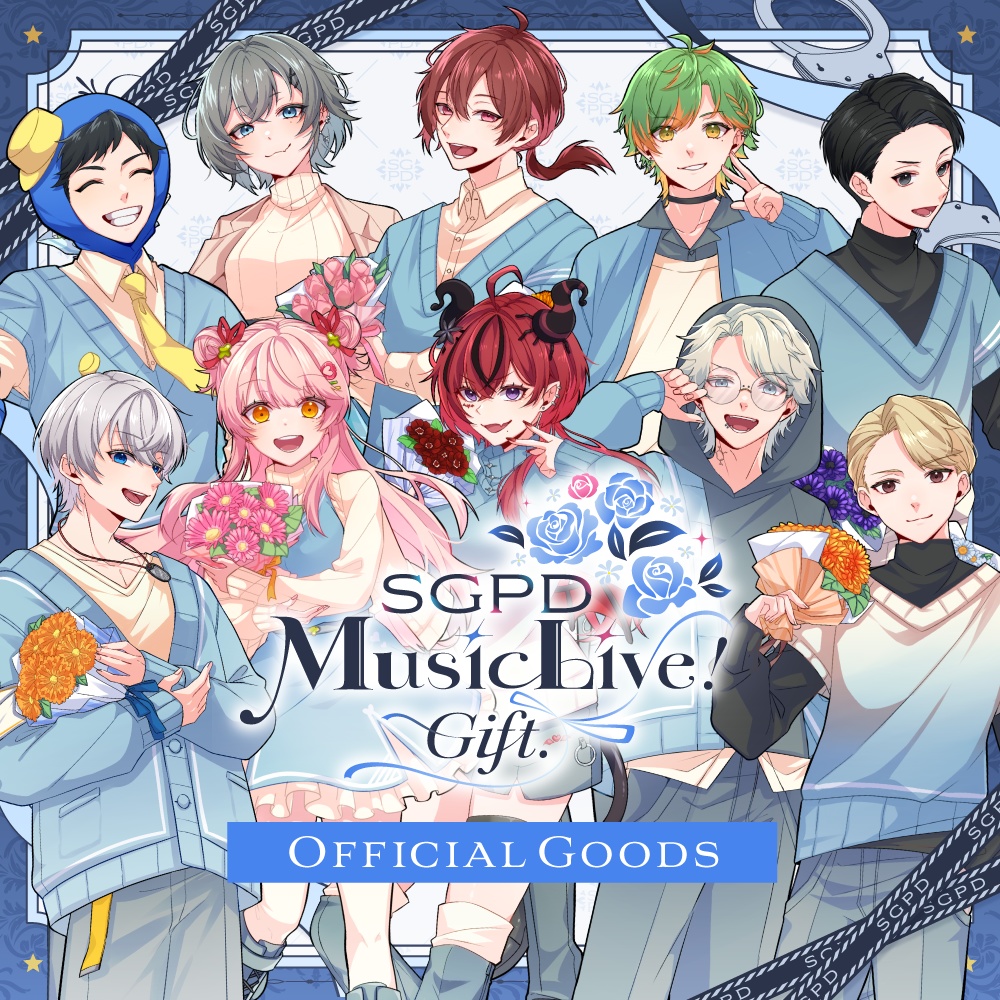 SGPD Music Live!- Gift.- officialグッズ