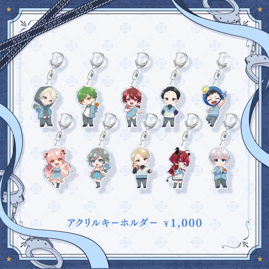 SGPD Music Live!- Gift.- officialグッズ