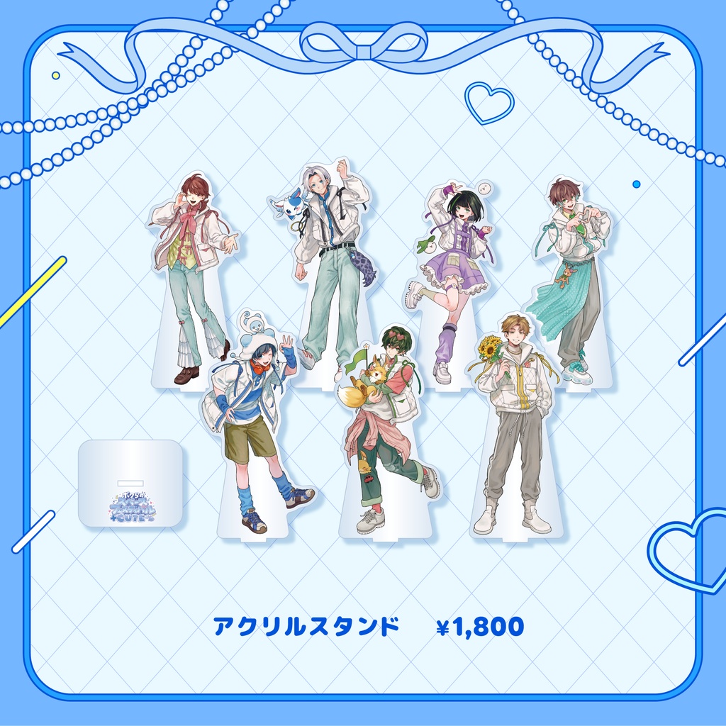 ボクらのスペースフェスティバル + CUTE♡♡ officialグッズ