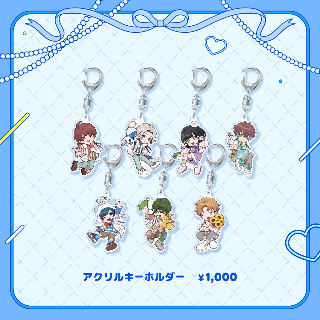 ボクらのスペースフェスティバル + CUTE♡♡ officialグッズ