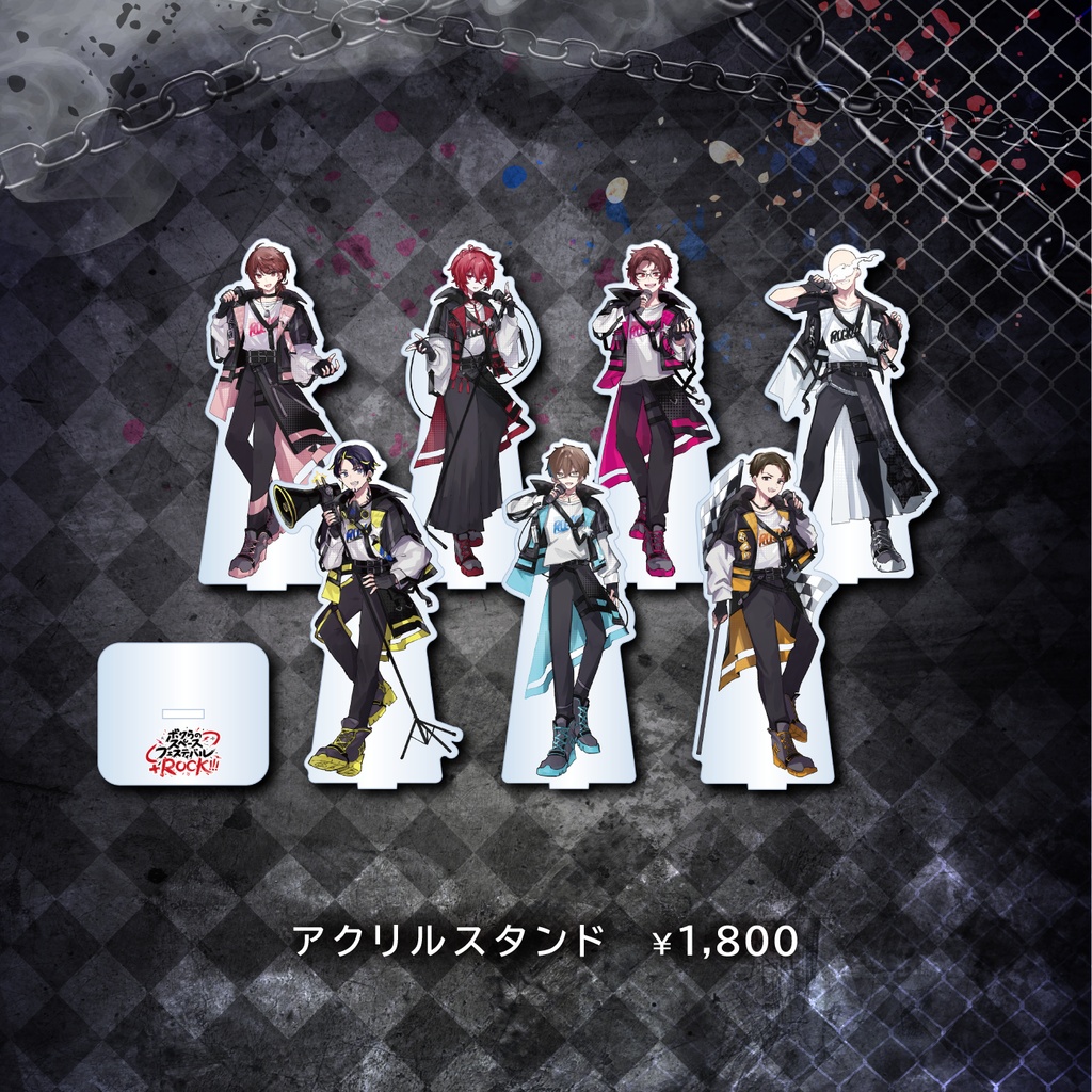 ボクらのスペースフェスティバル + ROCK!!! officialグッズ