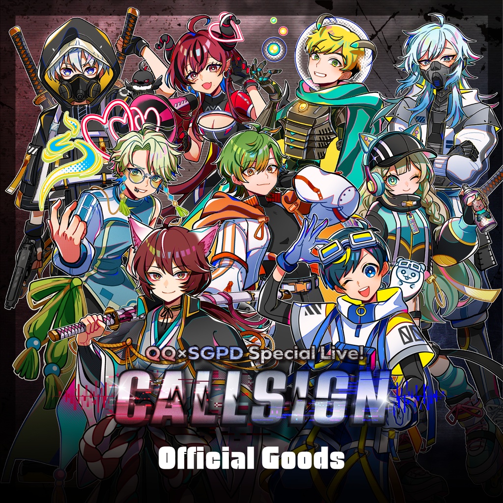 QQ×SGPD Special Live! -CALL SIGN- officialグッズ