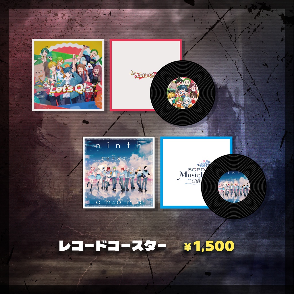 QQ×SGPD Special Live! -CALL SIGN- officialグッズ