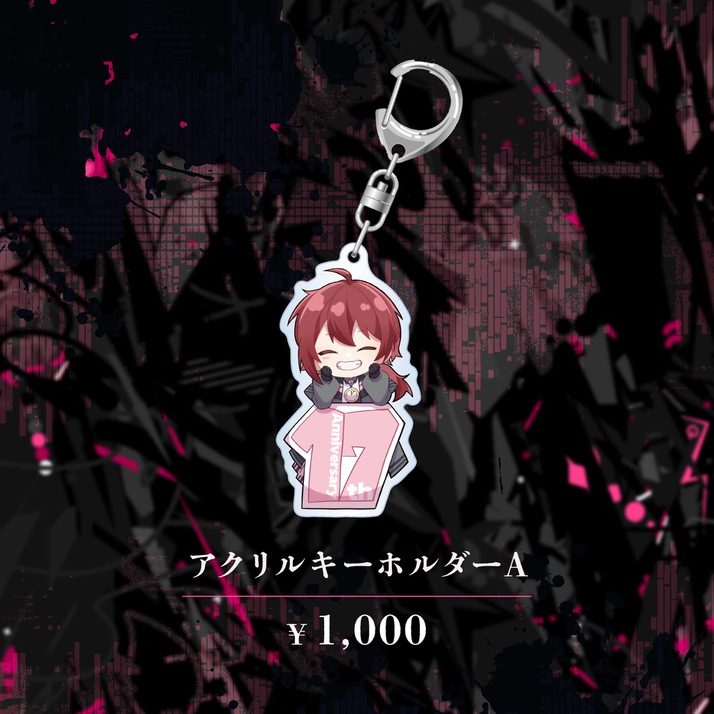 Chagepoyo Anniversary Live! – Chained!- officialグッズ